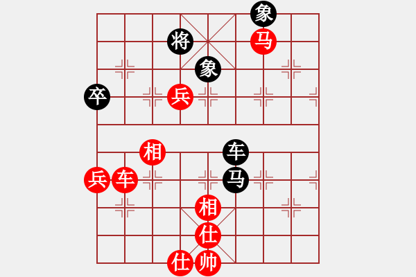 象棋棋譜圖片：北京 蔣川 勝 杭州 王天一 - 步數(shù)：100 