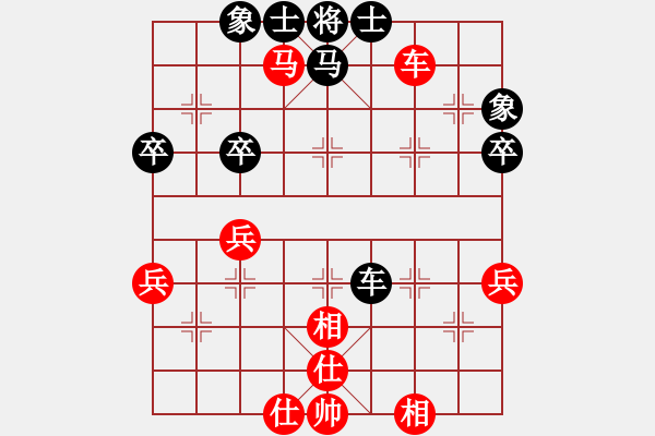 象棋棋谱图片：北京 蒋川 胜 杭州 王天一 - 步数：50 