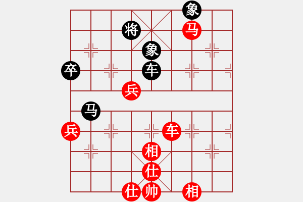 象棋棋譜圖片：北京 蔣川 勝 杭州 王天一 - 步數(shù)：90 