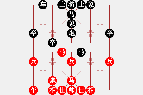 象棋棋譜圖片：【非凡華彩】精英々風(fēng) 和 網(wǎng)蟲★秒殺★ - 步數(shù)：40 