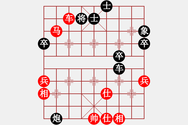 象棋棋譜圖片：小豬聯(lián)盟 小豬9號(hào) 先勝 【棋網(wǎng)4號(hào)】 - 步數(shù)：97 