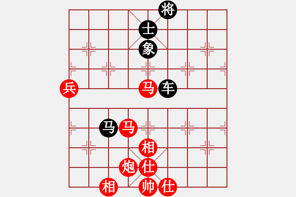 象棋棋譜圖片：南帝擂臺(tái)(1段)-和-羅蘭蘭(7段) - 步數(shù)：110 