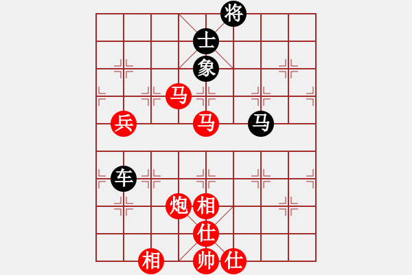 象棋棋譜圖片：南帝擂臺(tái)(1段)-和-羅蘭蘭(7段) - 步數(shù)：120 