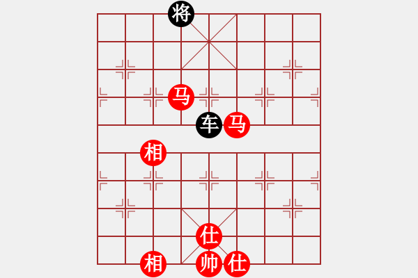 象棋棋譜圖片：南帝擂臺(tái)(1段)-和-羅蘭蘭(7段) - 步數(shù)：140 