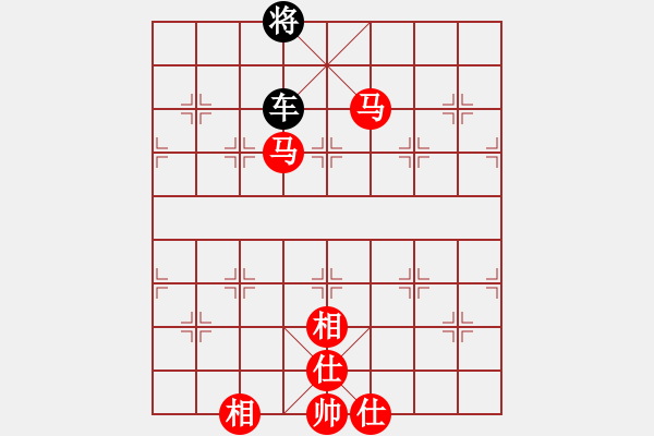 象棋棋譜圖片：南帝擂臺(tái)(1段)-和-羅蘭蘭(7段) - 步數(shù)：150 