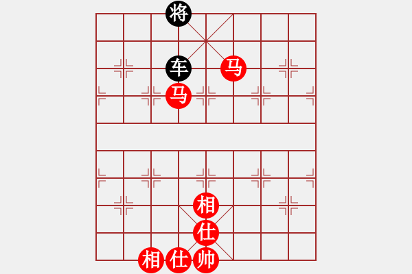 象棋棋譜圖片：南帝擂臺(tái)(1段)-和-羅蘭蘭(7段) - 步數(shù)：154 