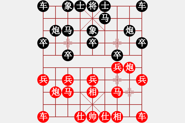 象棋棋谱图片：六3 南京朱宝成先和南京林卫国 - 步数：10 