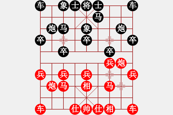 象棋棋譜圖片：六3 南京朱寶成先和南京林衛(wèi)國 - 步數(shù)：10 