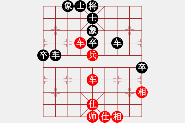 象棋棋谱图片：六3 南京朱宝成先和南京林卫国 - 步数：67 