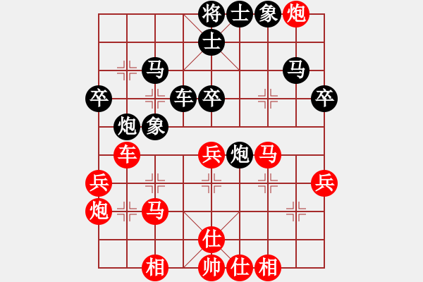 象棋棋譜圖片：棄公妙手(月將)-和-閑著沒事干(月將) - 步數(shù)：50 