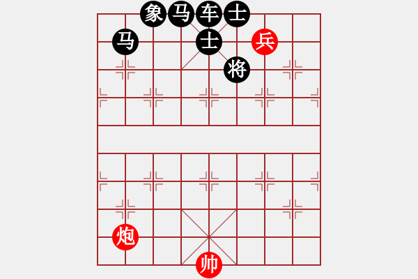 象棋棋譜圖片：圖63 - 步數(shù)：0 