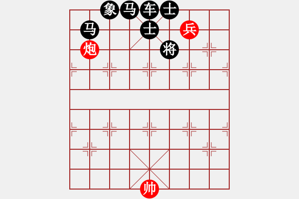 象棋棋譜圖片：圖63 - 步數(shù)：1 