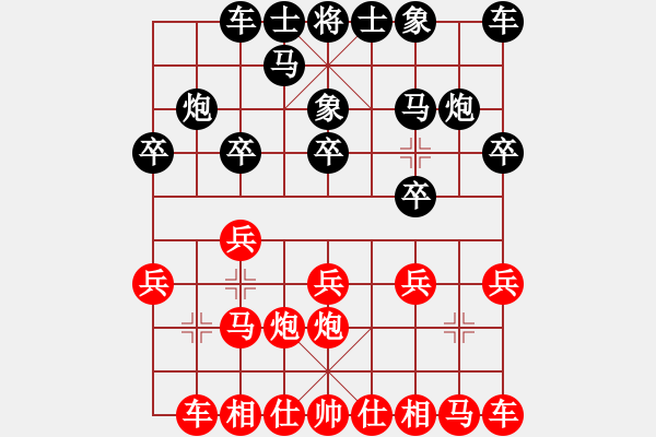 象棋棋譜圖片：第二輪 第2臺(tái) 淄博張志國 先勝 東營許其國 - 步數(shù)：10 