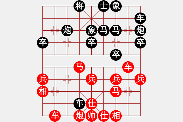 象棋棋譜圖片：第二輪 第2臺(tái) 淄博張志國 先勝 東營許其國 - 步數(shù)：30 