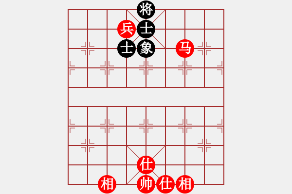 象棋棋譜圖片：馬兵必勝殘局吃光光 - 步數(shù)：10 