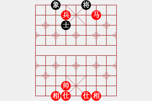 象棋棋譜圖片：馬兵必勝殘局吃光光 - 步數(shù)：30 