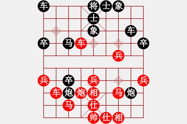 象棋棋譜圖片：嚴勇 先和 蔣鵬健 - 步數(shù)：40 