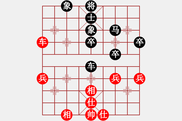 象棋棋譜圖片：groseadler紅負(fù)葬心【中炮對(duì)進(jìn)左馬】 - 步數(shù)：50 