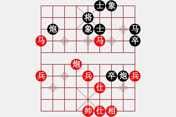 象棋棋譜圖片：陳彥妮(天帝)-勝-coolaler(人王) - 步數(shù)：60 