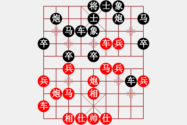 象棋棋譜圖片：天無(wú)決(3段)-勝-三將就餐好(6段) - 步數(shù)：40 