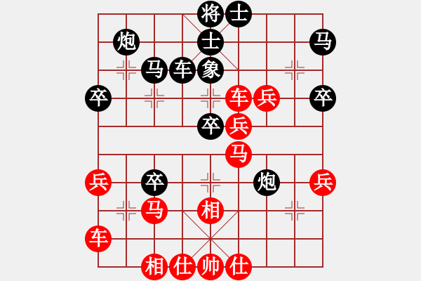 象棋棋譜圖片：天無(wú)決(3段)-勝-三將就餐好(6段) - 步數(shù)：50 