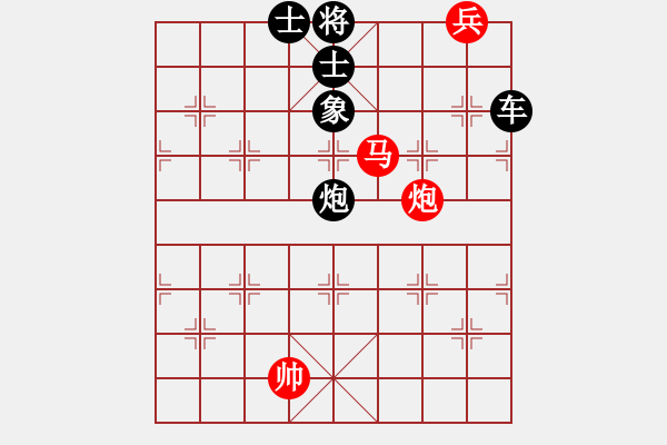 象棋棋譜圖片：馬炮兵攻殺技巧 第三章共（128局）第66局 小鳥依人 - 步數(shù)：0 