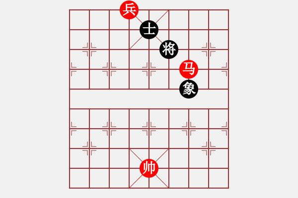 象棋棋譜圖片：馬炮兵攻殺技巧 第三章共（128局）第66局 小鳥依人 - 步數(shù)：20 