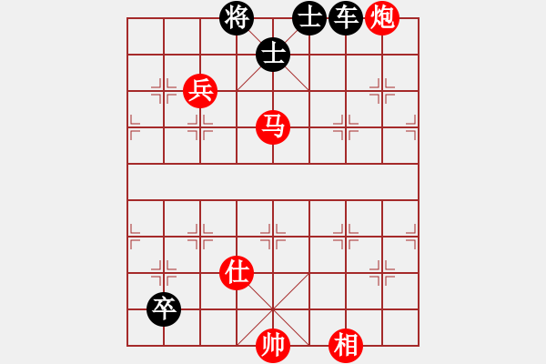 象棋棋譜圖片：關(guān)山月 - 步數(shù)：10 