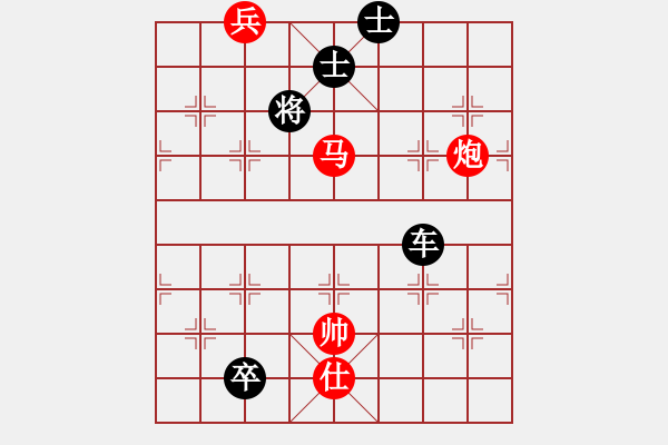 象棋棋譜圖片：關(guān)山月 - 步數(shù)：30 