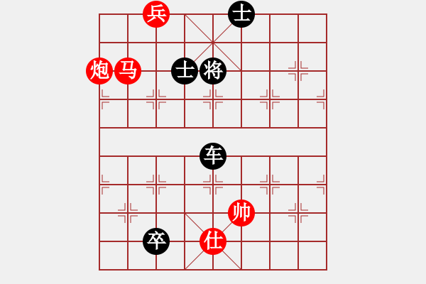 象棋棋譜圖片：關(guān)山月 - 步數(shù)：40 