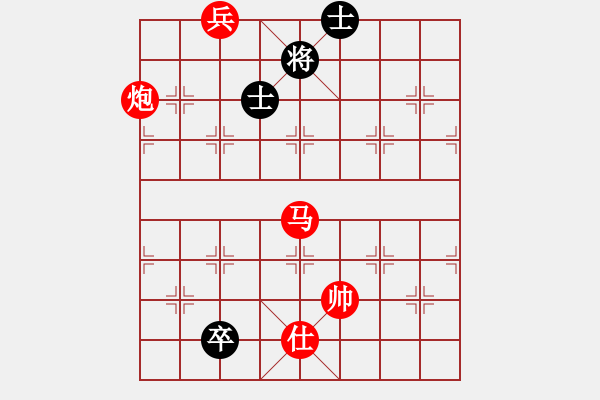 象棋棋譜圖片：關(guān)山月 - 步數(shù)：43 