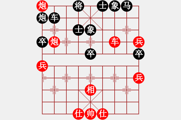 象棋棋譜圖片：杏花村牧童(9星)-勝-龍游九天嘯(9星) - 步數(shù)：100 