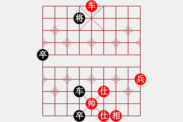 象棋棋譜圖片：杏花村牧童(9星)-勝-龍游九天嘯(9星) - 步數(shù)：180 