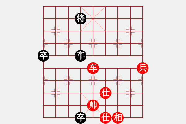 象棋棋譜圖片：杏花村牧童(9星)-勝-龍游九天嘯(9星) - 步數(shù)：190 