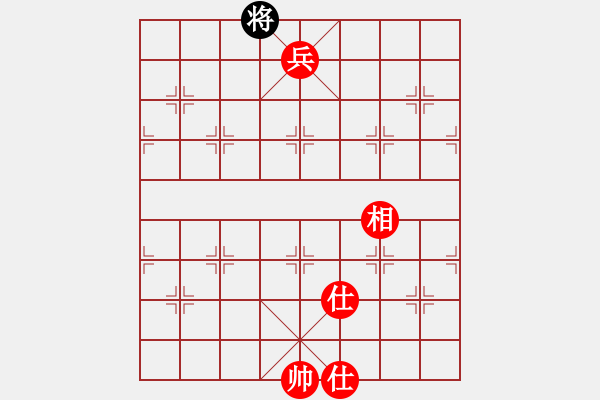 象棋棋譜圖片：杏花村牧童(9星)-勝-龍游九天嘯(9星) - 步數(shù)：255 