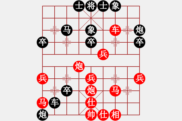 象棋棋譜圖片：無錫小兵(1弦)-負(fù)-風(fēng)雨樓鐵手(5f) - 步數(shù)：40 