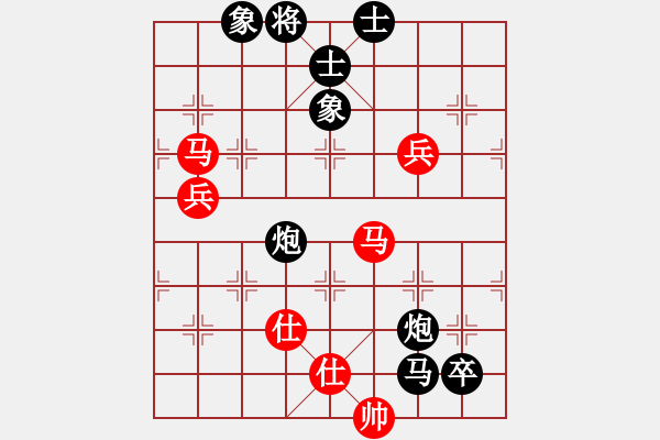 象棋棋譜圖片：品棋龍肆號(5r)-和-草原弈狼(月將) - 步數(shù)：140 