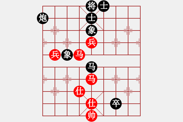 象棋棋譜圖片：品棋龍肆號(5r)-和-草原弈狼(月將) - 步數(shù)：160 