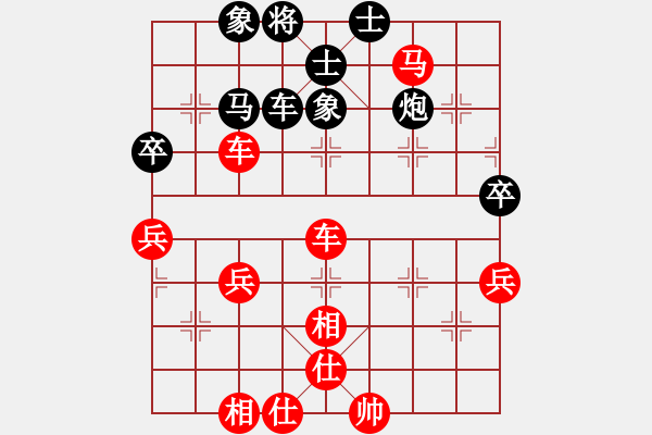 象棋棋譜圖片：【西門吹雪】[紅] -VS- 小僧[黑] - 步數：107 