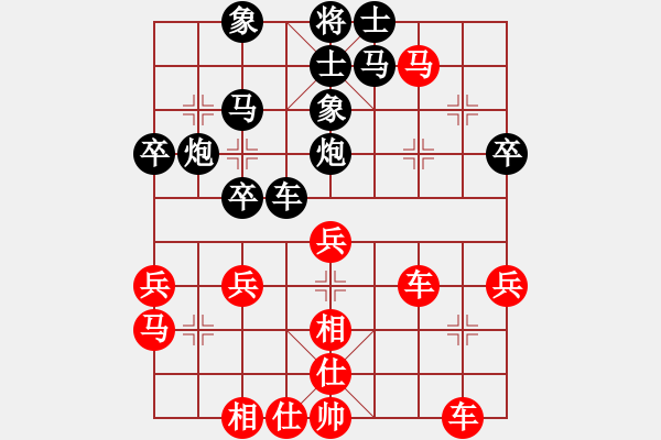 象棋棋譜圖片：【西門吹雪】[紅] -VS- 小僧[黑] - 步數：70 