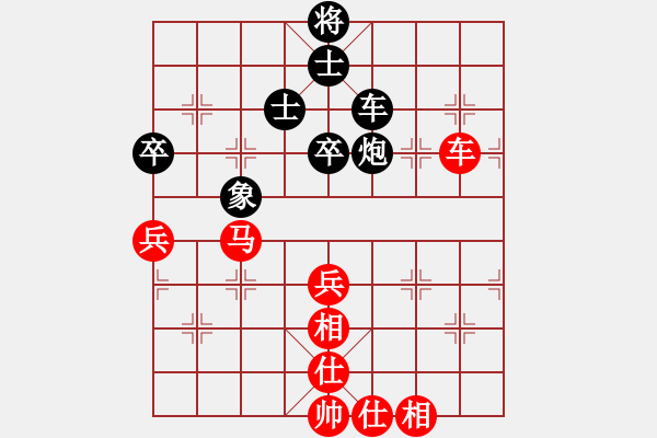 象棋棋譜圖片：四海冰(4f)-勝-前緣淺自深(4f) - 步數(shù)：109 