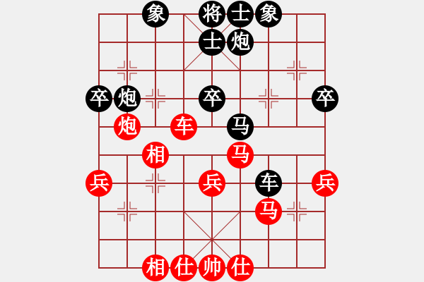 象棋棋譜圖片：四海冰(4f)-勝-前緣淺自深(4f) - 步數(shù)：60 