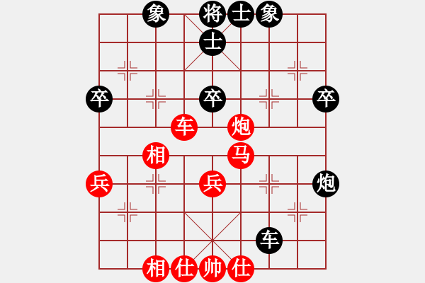 象棋棋譜圖片：四海冰(4f)-勝-前緣淺自深(4f) - 步數(shù)：70 