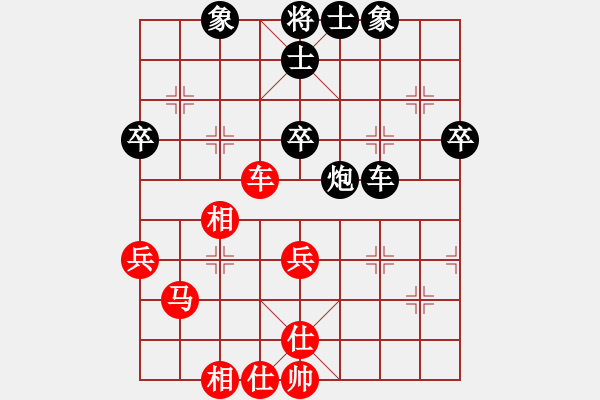 象棋棋譜圖片：四海冰(4f)-勝-前緣淺自深(4f) - 步數(shù)：80 