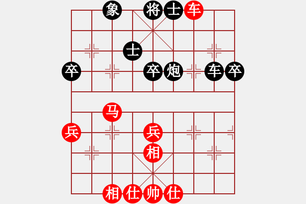 象棋棋譜圖片：四海冰(4f)-勝-前緣淺自深(4f) - 步數(shù)：90 