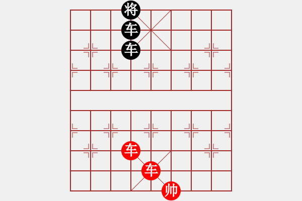 象棋棋譜圖片：絕妙棋局1690 - 步數(shù)：0 