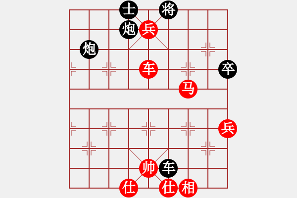 象棋棋譜圖片：天山飛鷹(9段)-勝-廣水先生(9段) - 步數(shù)：170 