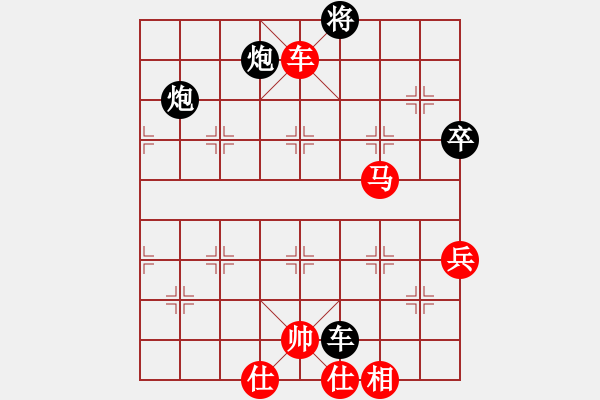 象棋棋譜圖片：天山飛鷹(9段)-勝-廣水先生(9段) - 步數(shù)：180 