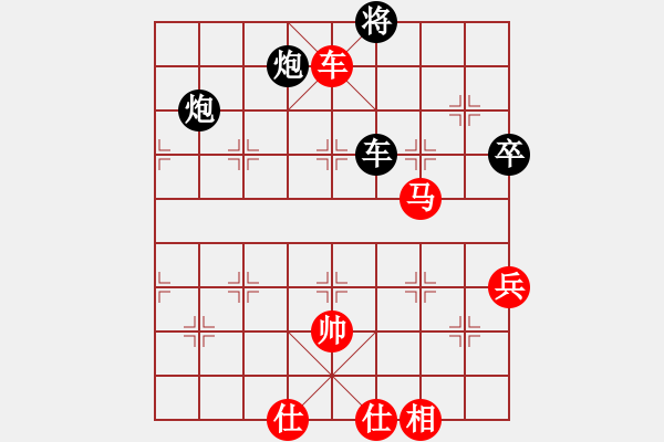 象棋棋譜圖片：天山飛鷹(9段)-勝-廣水先生(9段) - 步數(shù)：190 