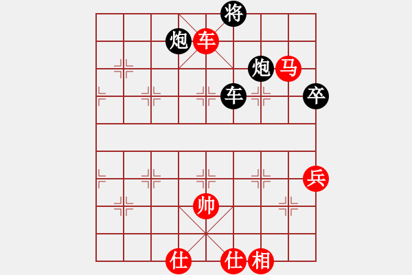 象棋棋譜圖片：天山飛鷹(9段)-勝-廣水先生(9段) - 步數(shù)：200 